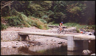 kyoto_stream_crossing.jpg