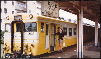 she_wajima_train.jpg